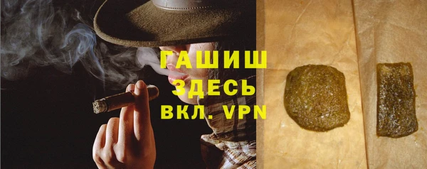 твердый Алексеевка