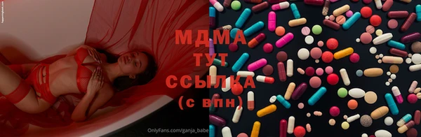 ПСИЛОЦИБИНОВЫЕ ГРИБЫ Алзамай