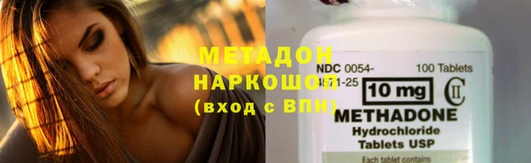 твердый Алексеевка
