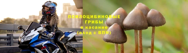 мефедрон мука Абдулино