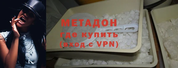 мефедрон мука Абдулино