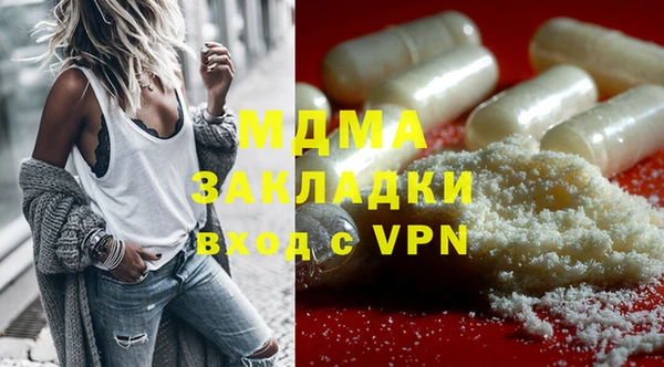 твердый Алексеевка