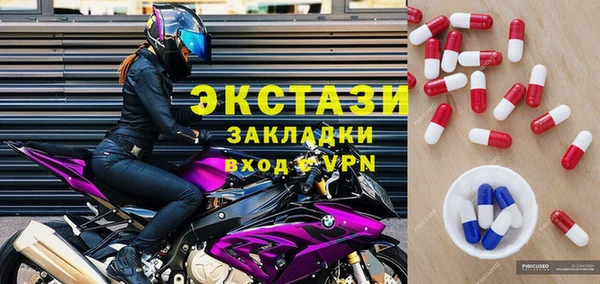 твердый Алексеевка
