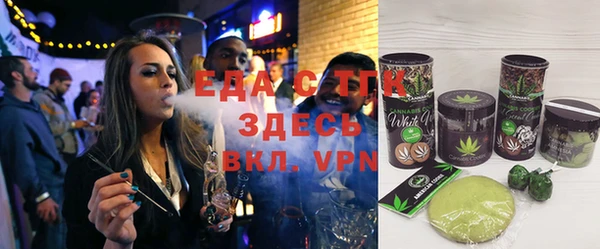 spice Алексин