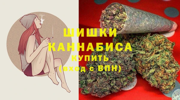 каннабис Абаза