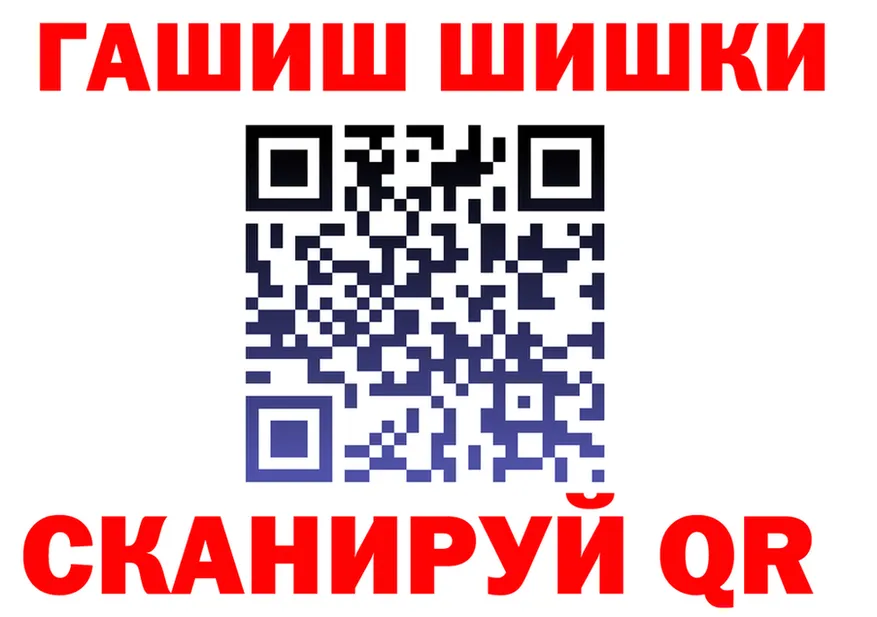 A PVP мука ТОР это кракен Северодвинск