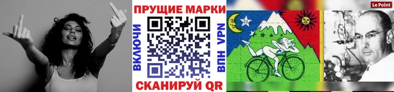 MEGA ТОР  дарнет шоп  Северодвинск  Марки 25I-NBOMe 1,8мг 